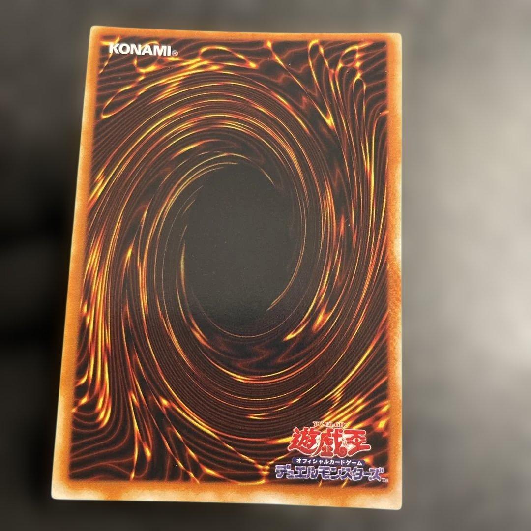 【5枚フルセット】　封印されしエクゾディア　綺麗
