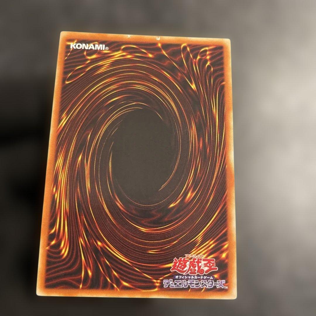 【5枚フルセット】　封印されしエクゾディア　綺麗