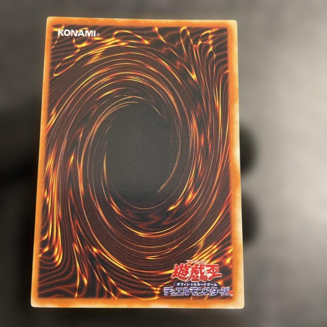 【5枚フルセット】　封印されしエクゾディア　綺麗