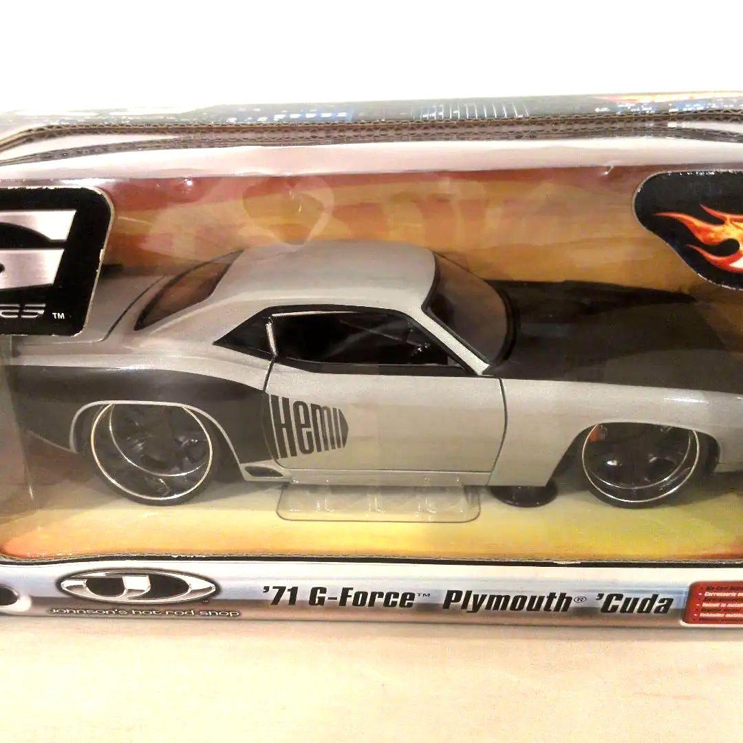 【未開封】71 G-Force Plymouth Cuda Hot Wheels