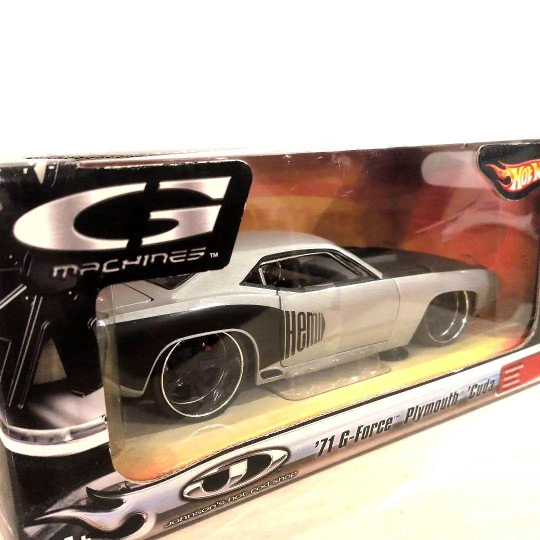 【未開封】71 G-Force Plymouth Cuda Hot Wheels