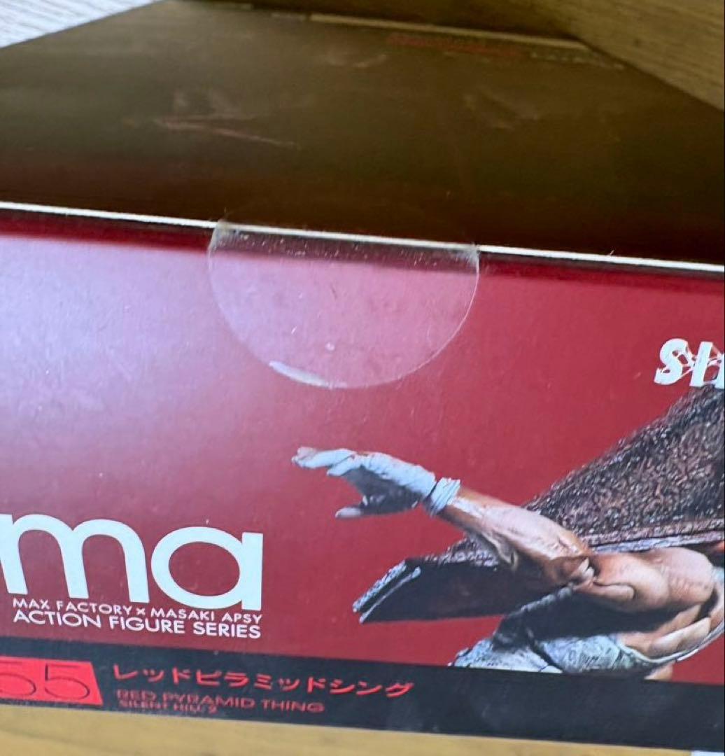 figma サイレントヒル　レッドピラミッドシング
