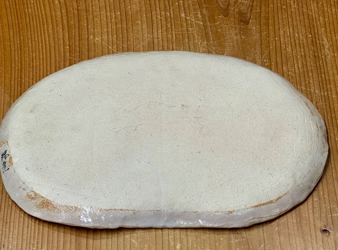 再値下げ　新品　清水焼　もみじ　紅葉　大皿　陶器　瑞光窯　盛皿　飾り皿