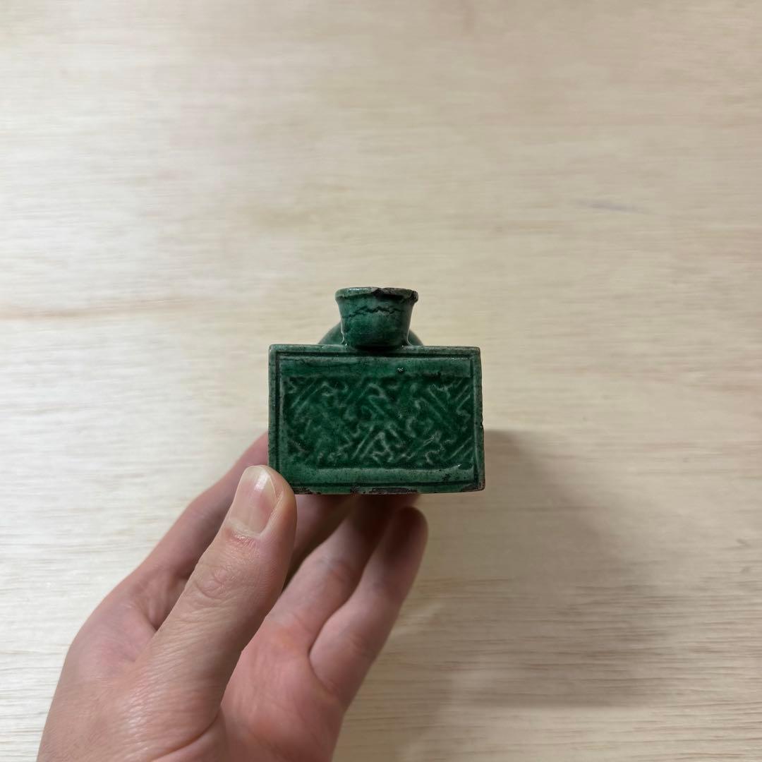 珉平焼 緑釉 水滴 江戸時代 淡路焼 珉平 古伊万里 古瀬戸 古美術 骨董 民藝