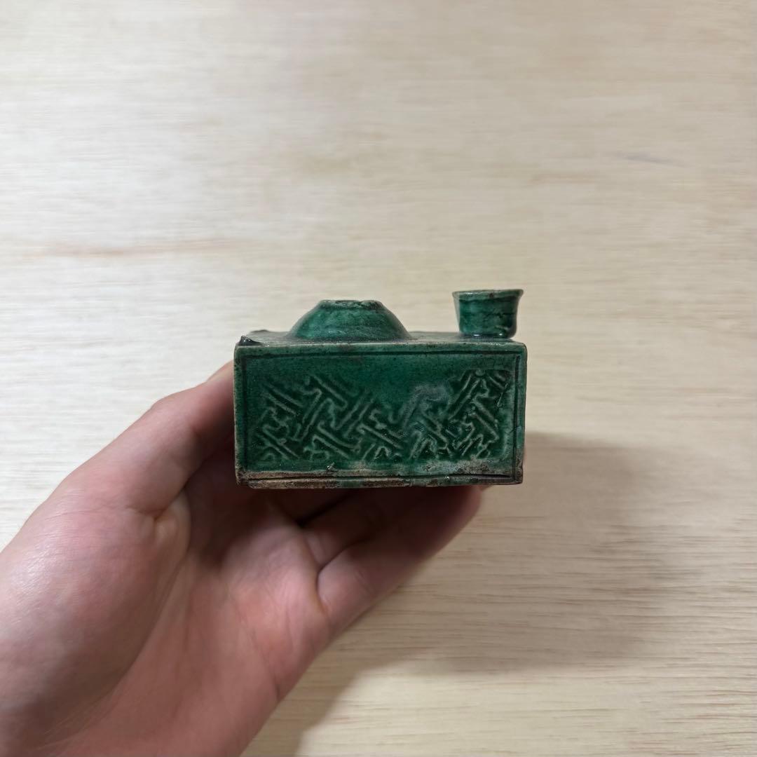 珉平焼 緑釉 水滴 江戸時代 淡路焼 珉平 古伊万里 古瀬戸 古美術 骨董 民藝