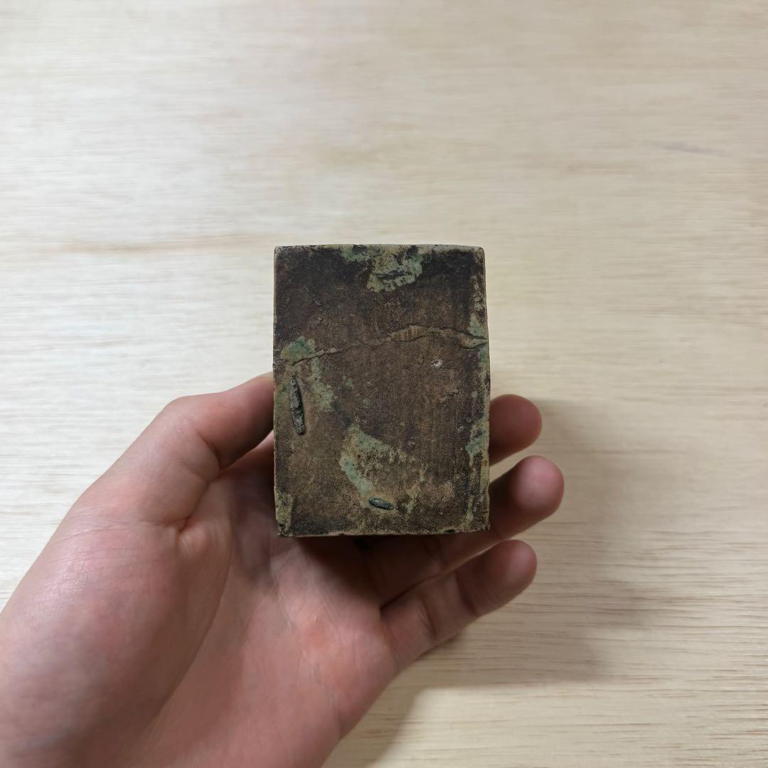 珉平焼 緑釉 水滴 江戸時代 淡路焼 珉平 古伊万里 古瀬戸 古美術 骨董 民藝