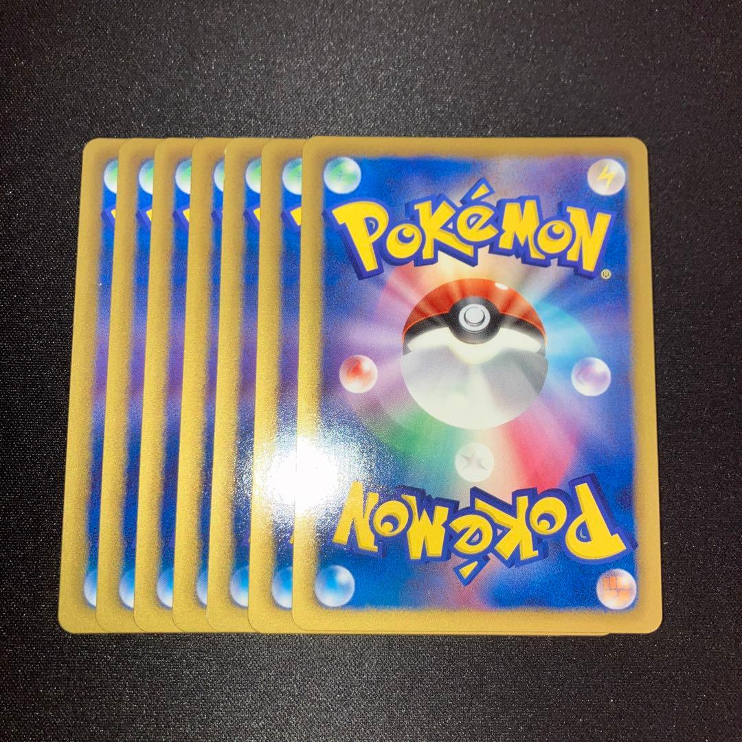 ツボツボ EBB 7枚まとめ売り 良品 美品