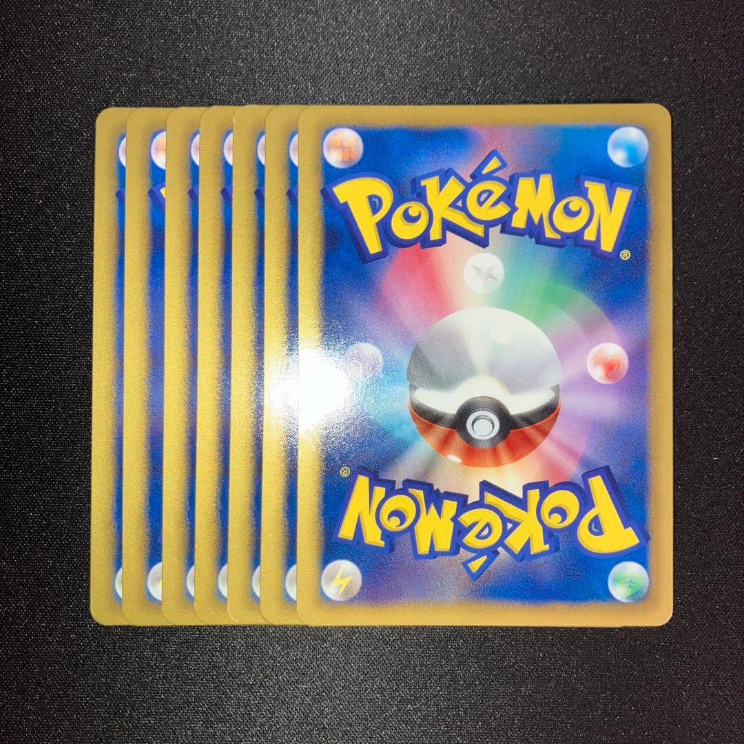 ツボツボ EBB 7枚まとめ売り 良品 美品