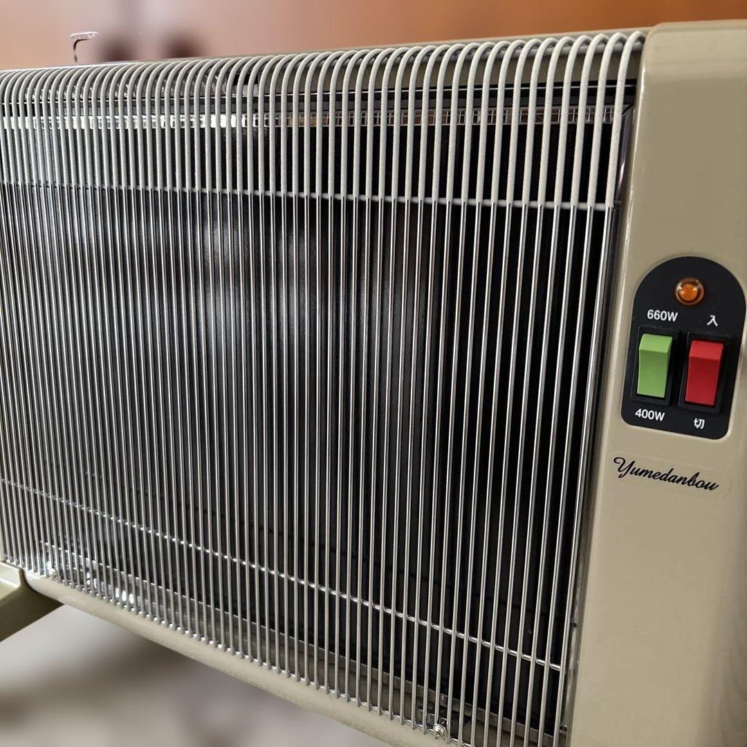 夢暖房 遠赤外線 輻射式 パネルヒーター YUME660-R17