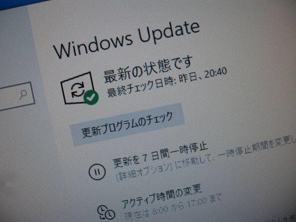 ☆HP v7180jp Core 2 Duo E4400 Win10