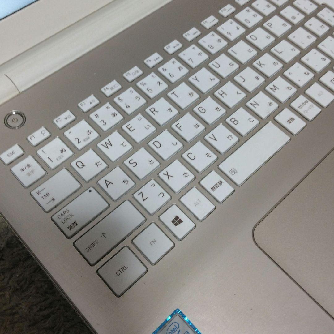 千43特価 長く使えるOffice、Windows1125H2 ゴールドパソコン