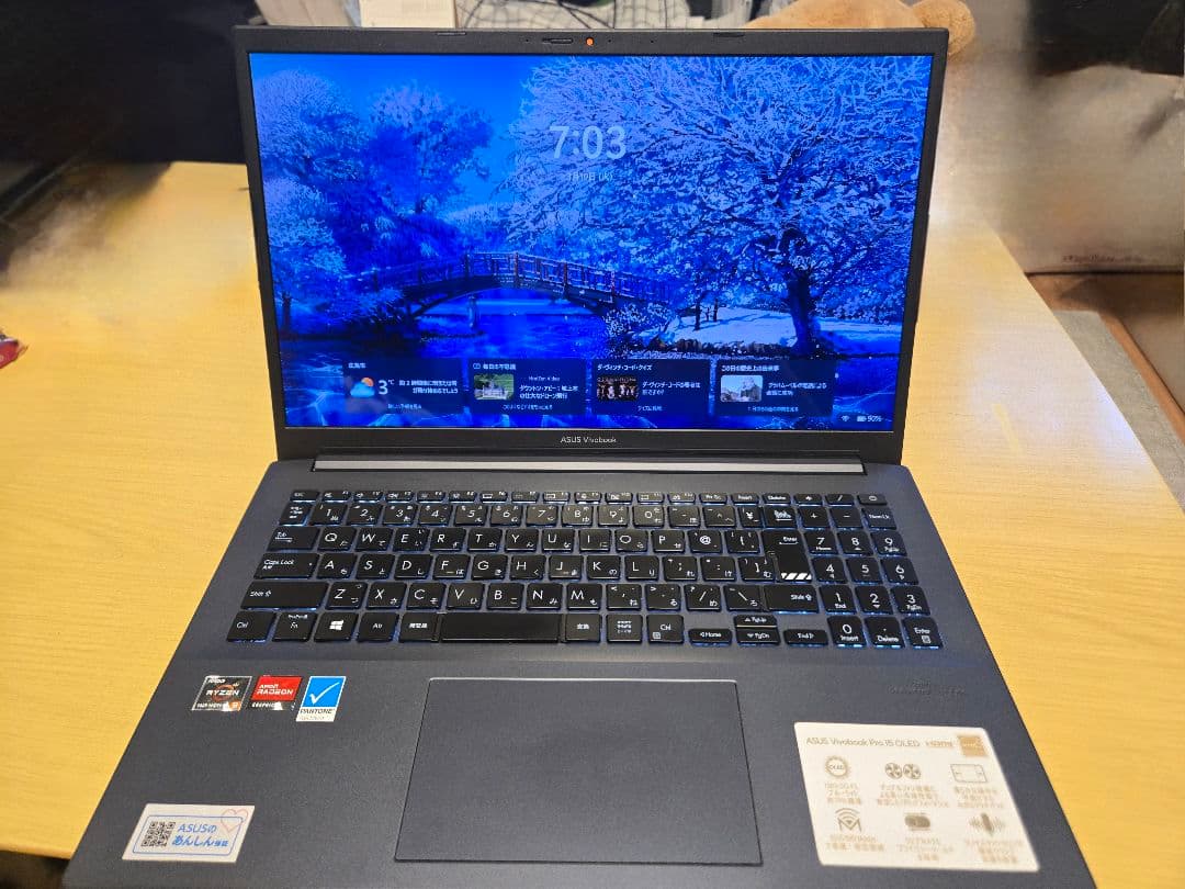 Windowsノート本体 ASUS VivoBook AMD Ryzen 9 5900HX
