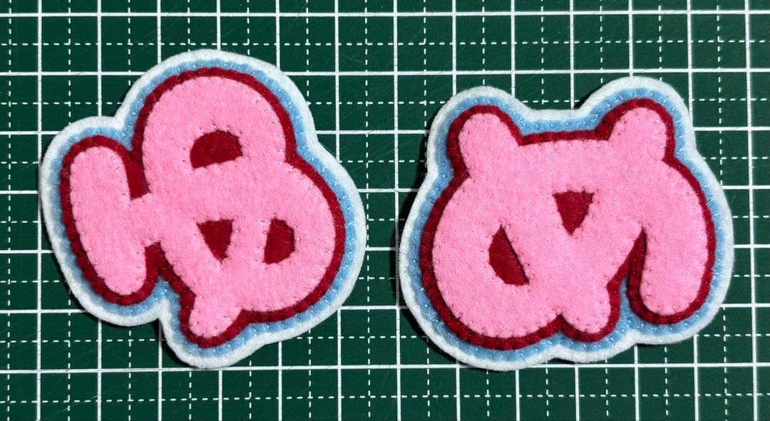 【y‪✿】お名前　ハンドメイド　フェルト　ネームタグ　名札　名前ワッペン