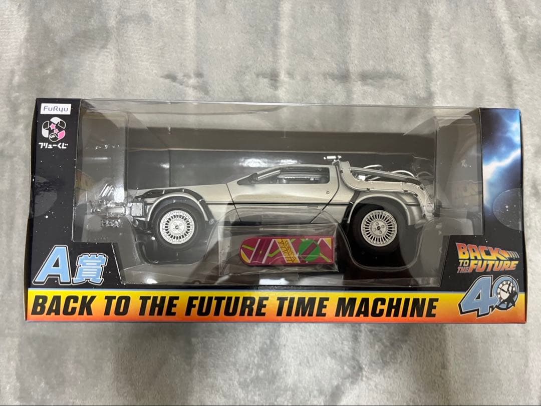 フリューくじ　バックトゥザフューチャー　デロリアン　トートバッグ　BTTF