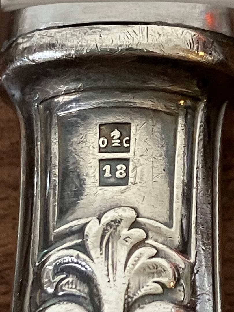 クリストフル　ナイフ　24本　箱付