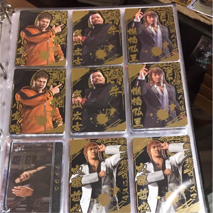 龍が如くウエハース