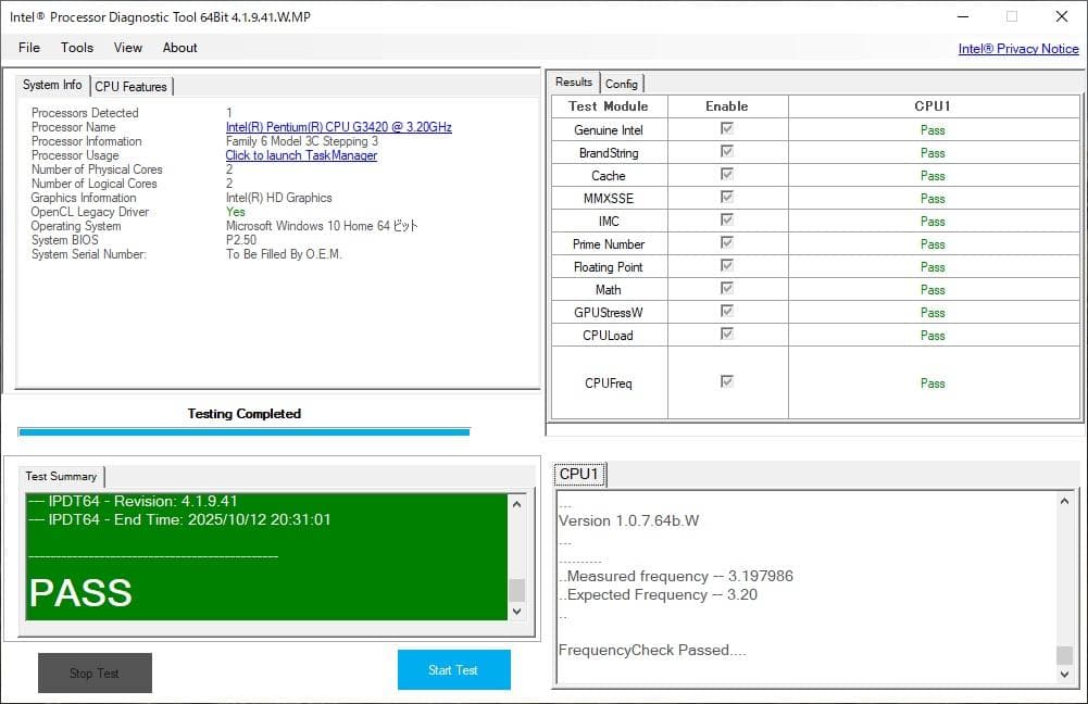 自作パソコン／Thermaltake　Versa H17／Windows10