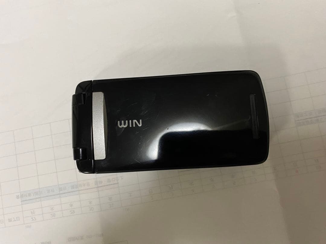 【auガラケー】CASIO EXILIMケータイ W53CA　予備電池2個含む