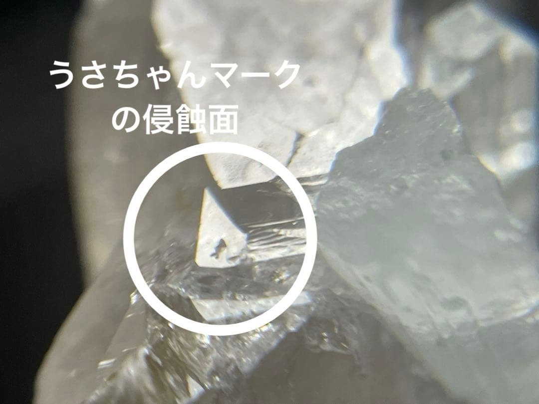 専用アクアマリン原石インクォーツ虹貫入アクアマリン　グランドレコードキーパー