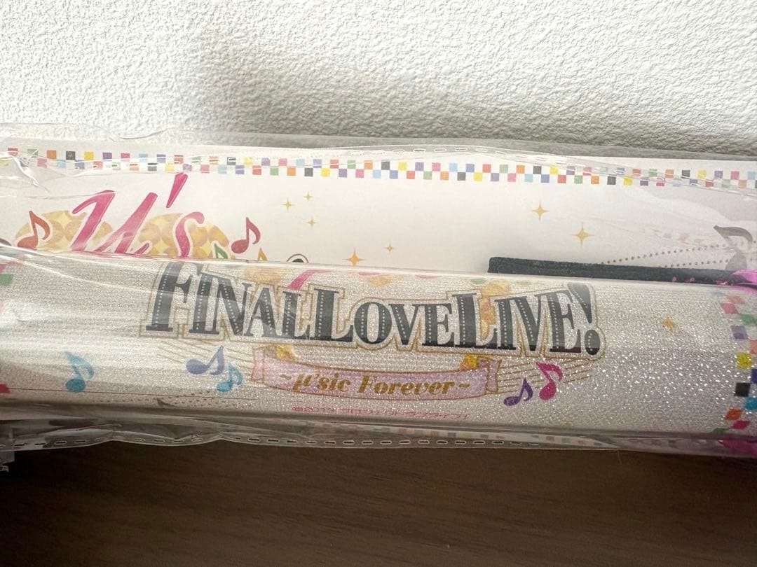 ラブライブレード！μ'sic Forever