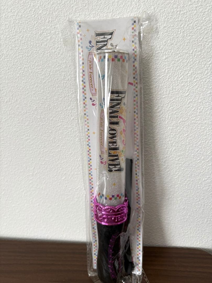 ラブライブレード！μ'sic Forever