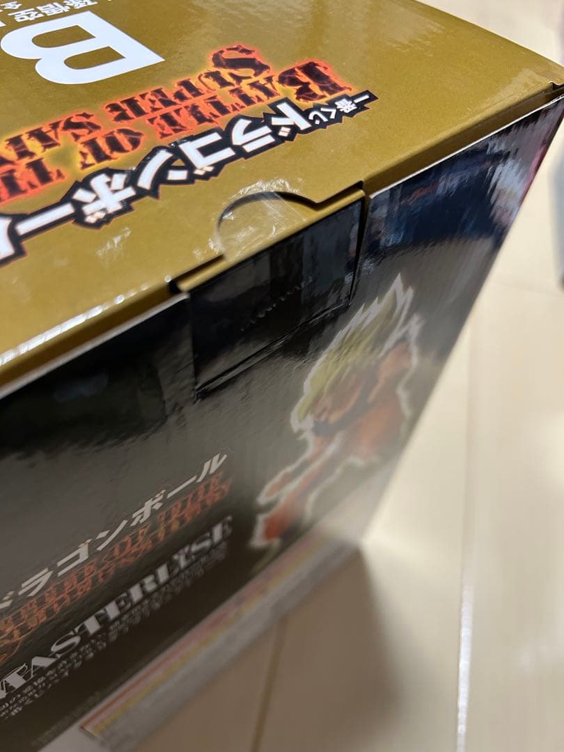 DRAGON BALL 一番くじA賞B賞セット