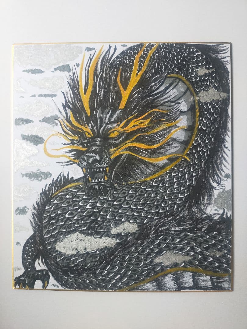 【真筆一点物】黄金角の銀龍 - 守護と昇運 (筆ペン一発描き/肉筆画/大色紙)