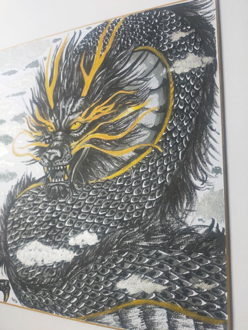 【真筆一点物】黄金角の銀龍 - 守護と昇運 (筆ペン一発描き/肉筆画/大色紙)