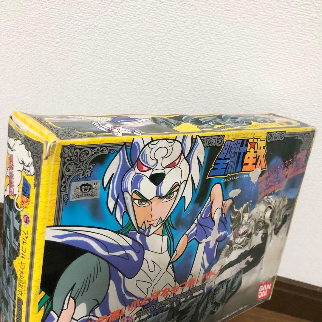 聖闘士星矢 聖闘士聖衣大系 ゼータローブバド