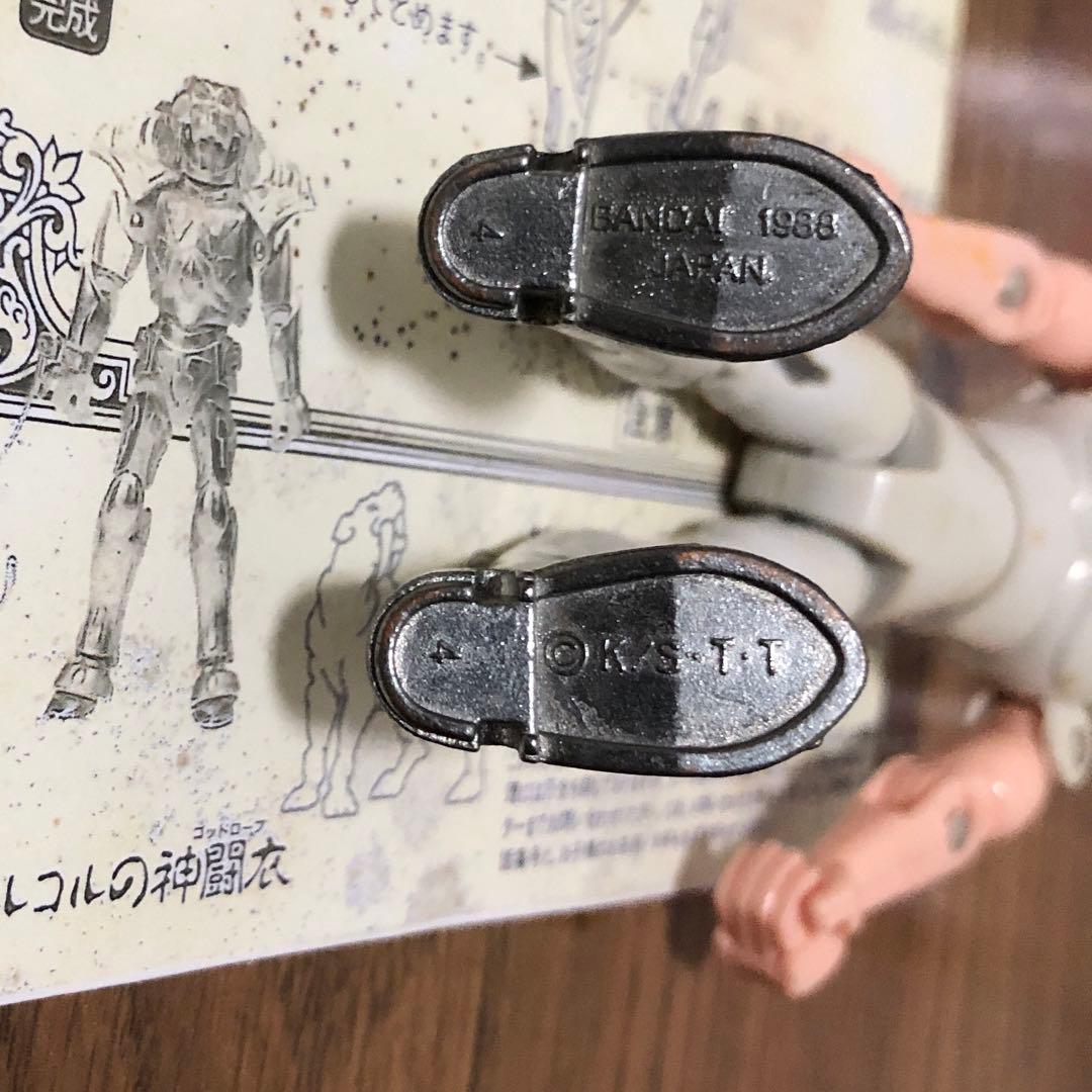 聖闘士星矢 聖闘士聖衣大系 ゼータローブバド