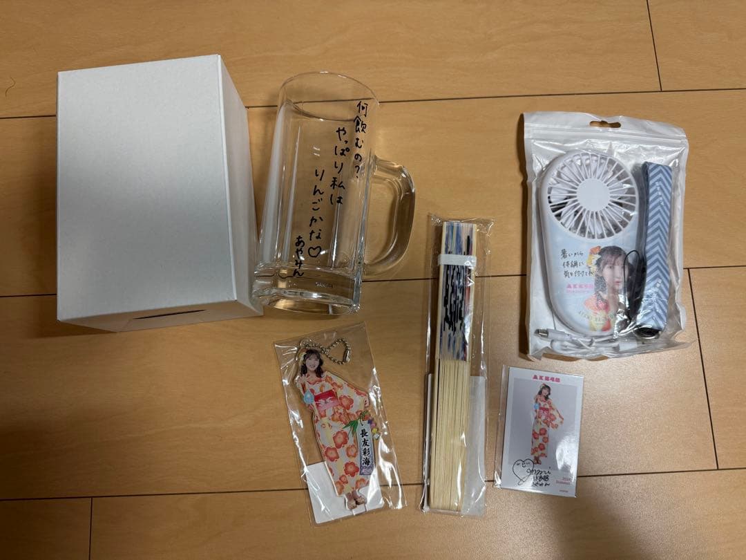 長友彩海 AKB48 サマーグッズセット2024