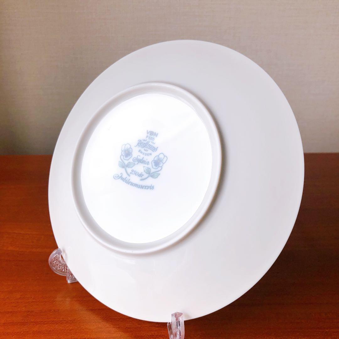 ②　sylvia(シルヴィア・シルビア)　ケーキ皿17.5cm