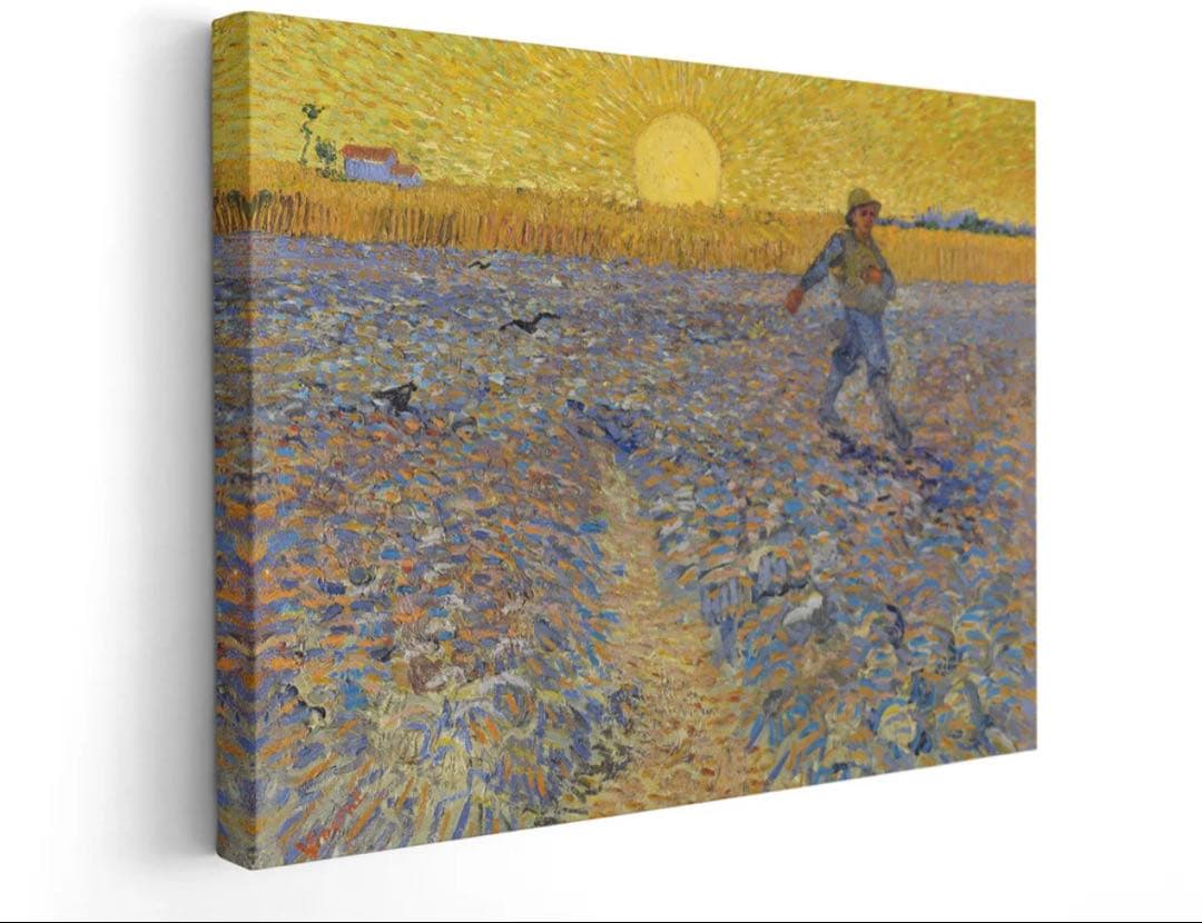 『種をまく人』The Sower ヴィンセント・ヴァン・ゴッホ 1888年