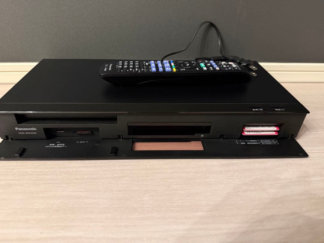 し*な様 パナソニック ブルーレイディーガ DMR-BRX4020 完動品 4T