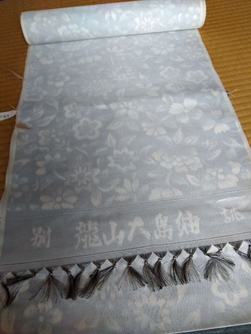 掘り出し品 反物 大島紬 きもの花 限定値下げ