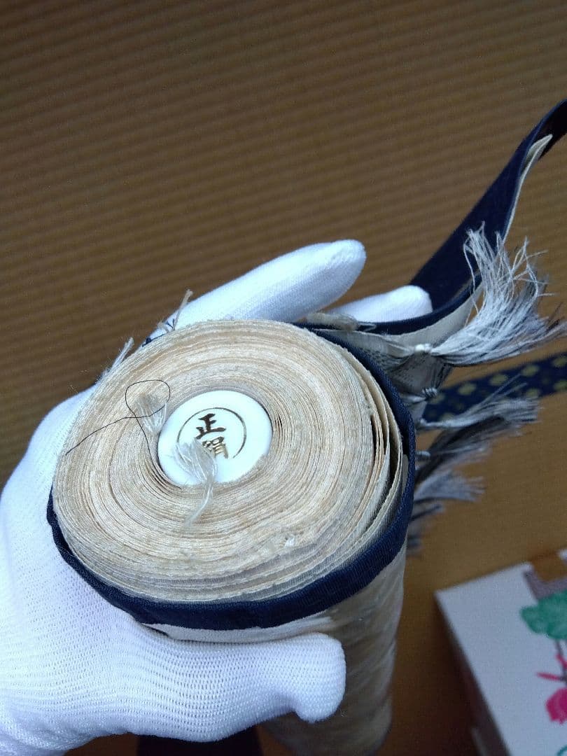 掘り出し品 反物 大島紬 きもの花 限定値下げ