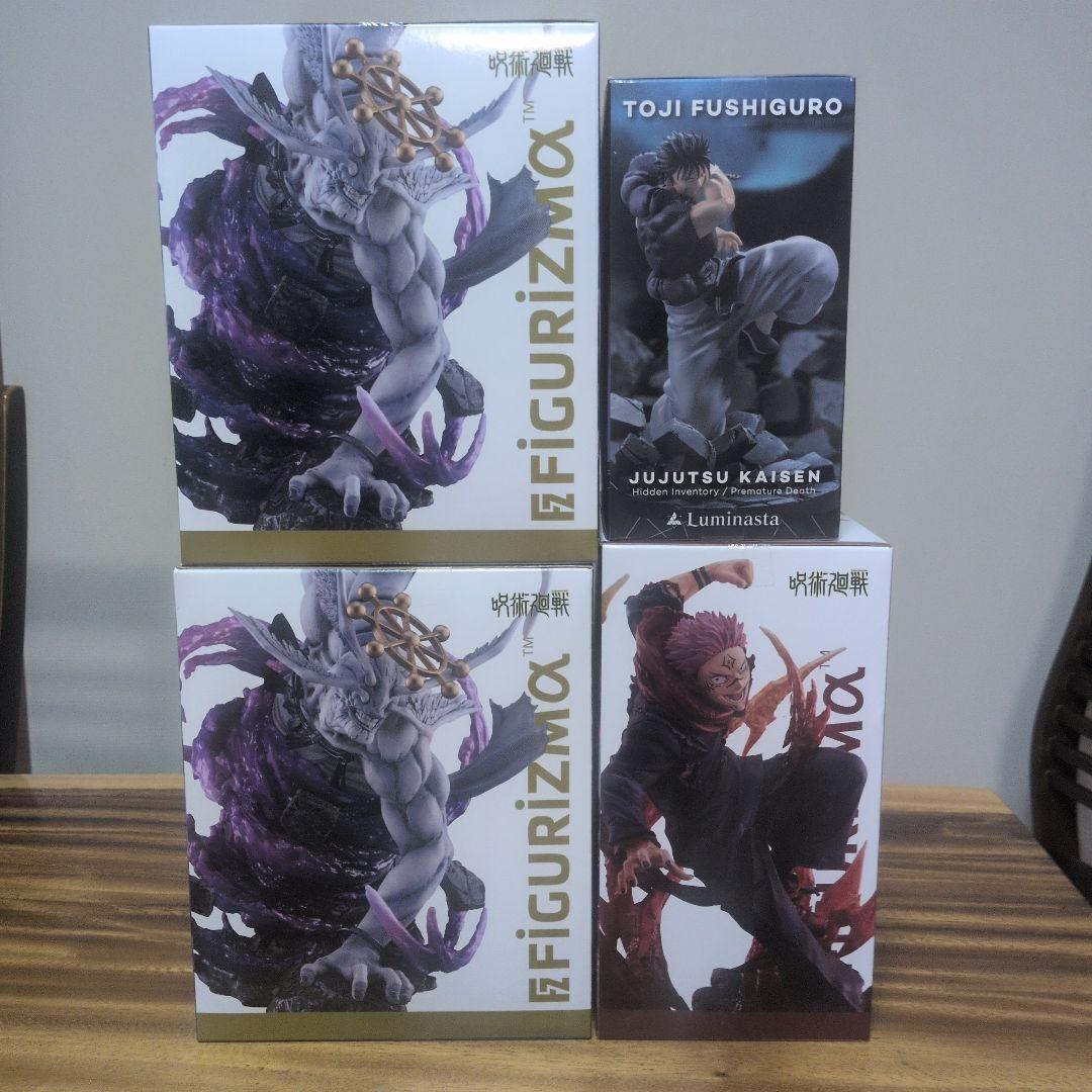 呪術廻戦フィギュア宿儺・伏黒甚爾vs魔虚羅2体セット！劇中未実現のIF対決