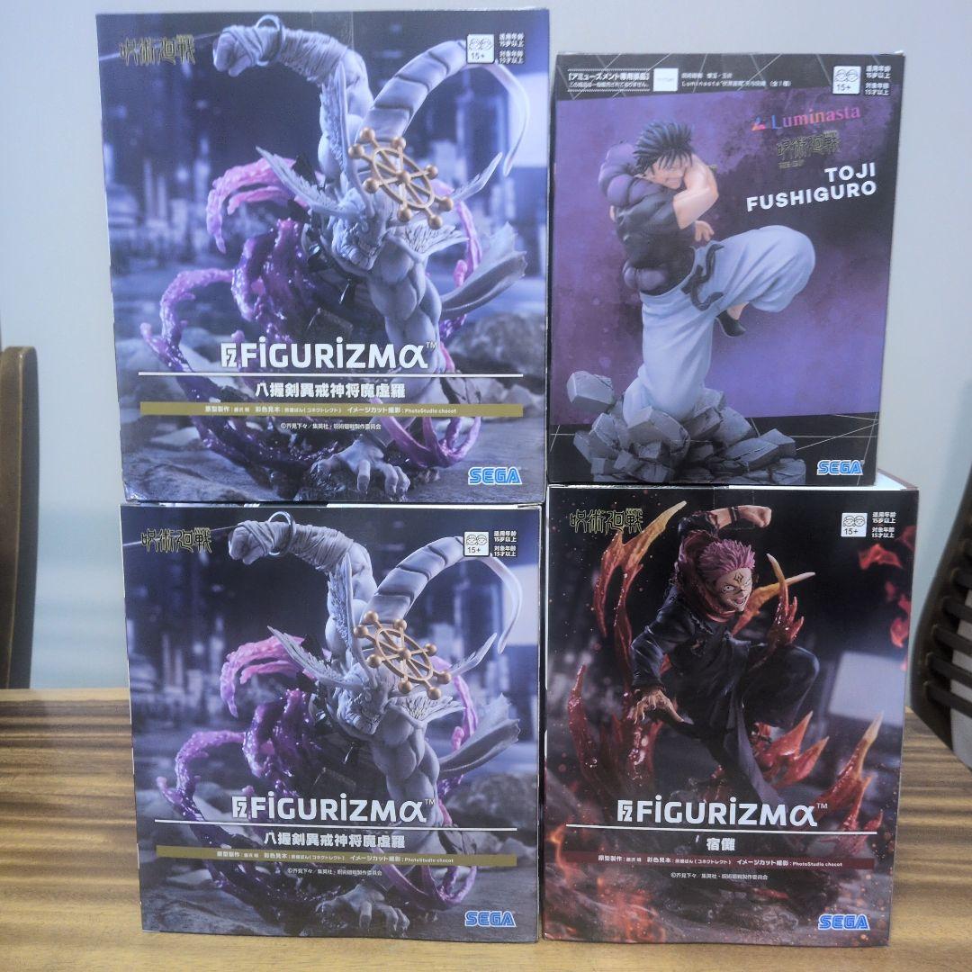 呪術廻戦フィギュア宿儺・伏黒甚爾vs魔虚羅2体セット！劇中未実現のIF対決