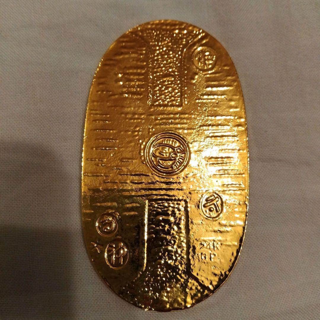 佐渡ヶ島 昭和レトロ　佐渡金山の佐渡金運小判　純金メッキ