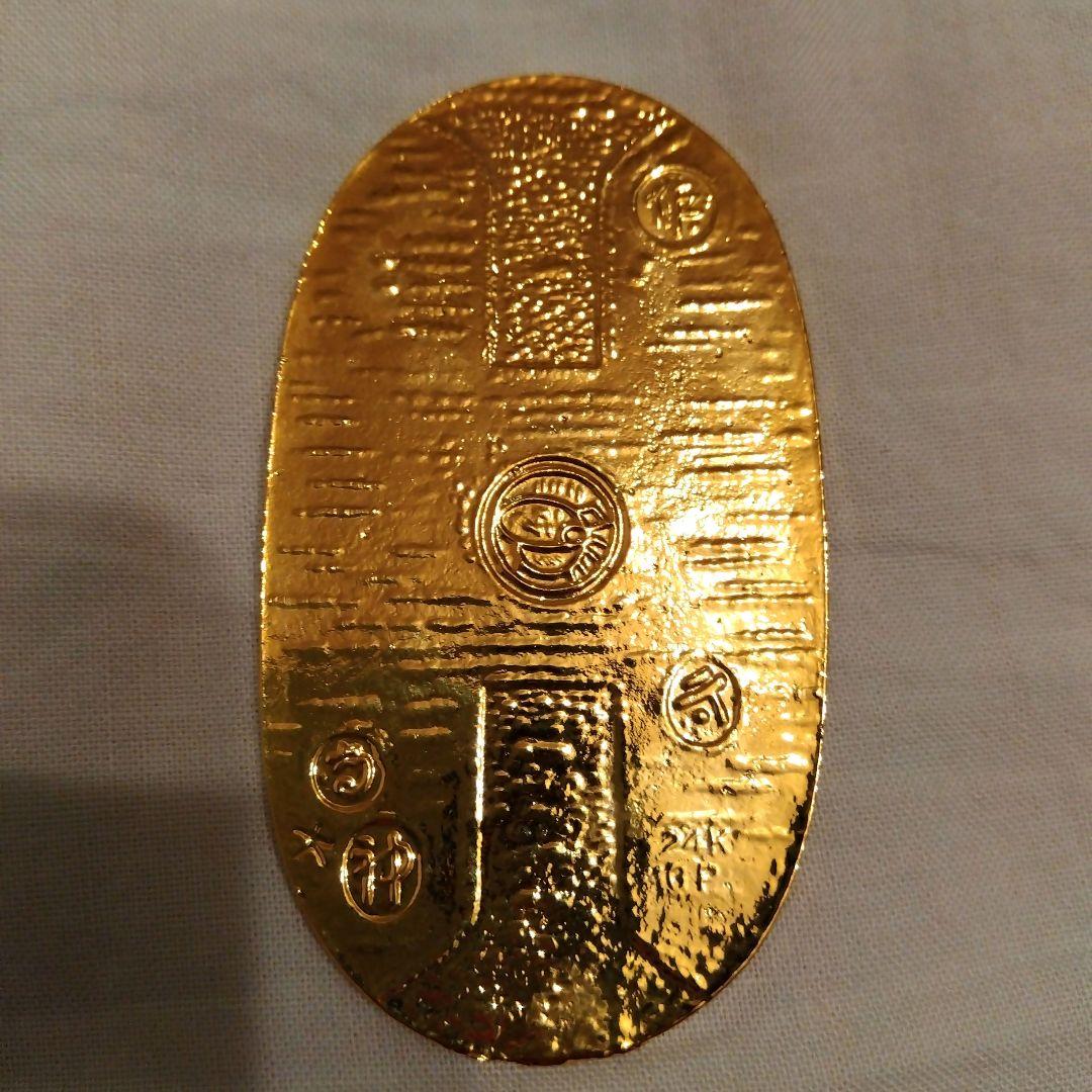 佐渡ヶ島 昭和レトロ　佐渡金山の佐渡金運小判　純金メッキ
