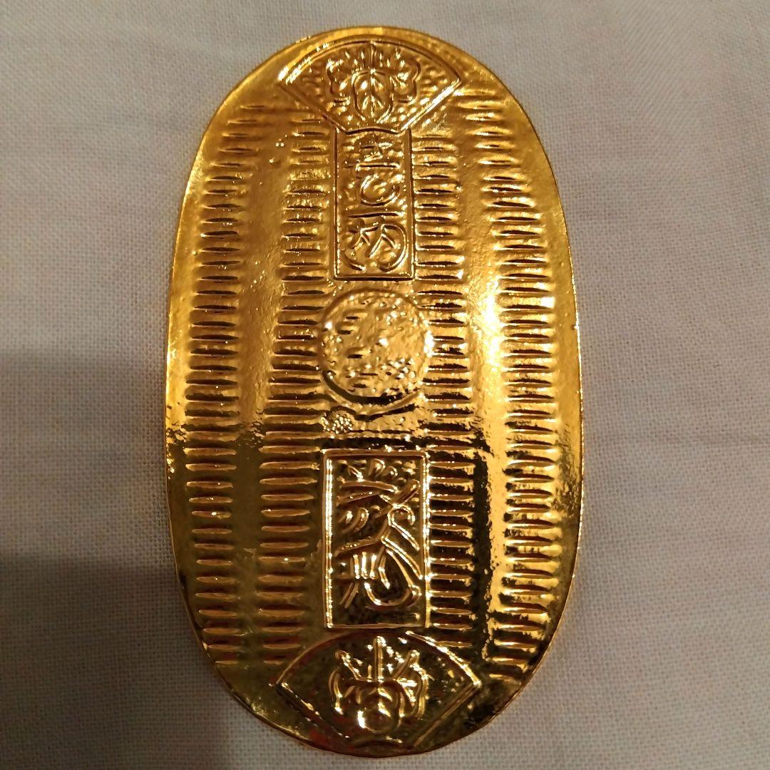 佐渡ヶ島 昭和レトロ　佐渡金山の佐渡金運小判　純金メッキ