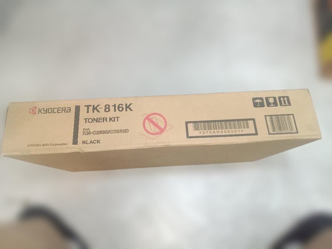 純正トナー 京セラ トナーキット TK-816K（ブラック）