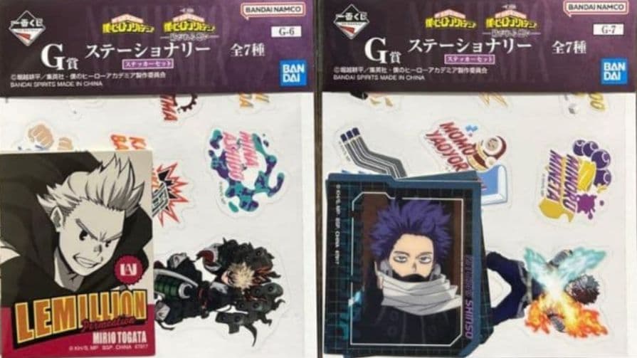僕のヒーローアカデミア一番くじ A賞 C賞 緑谷出久フィギュア