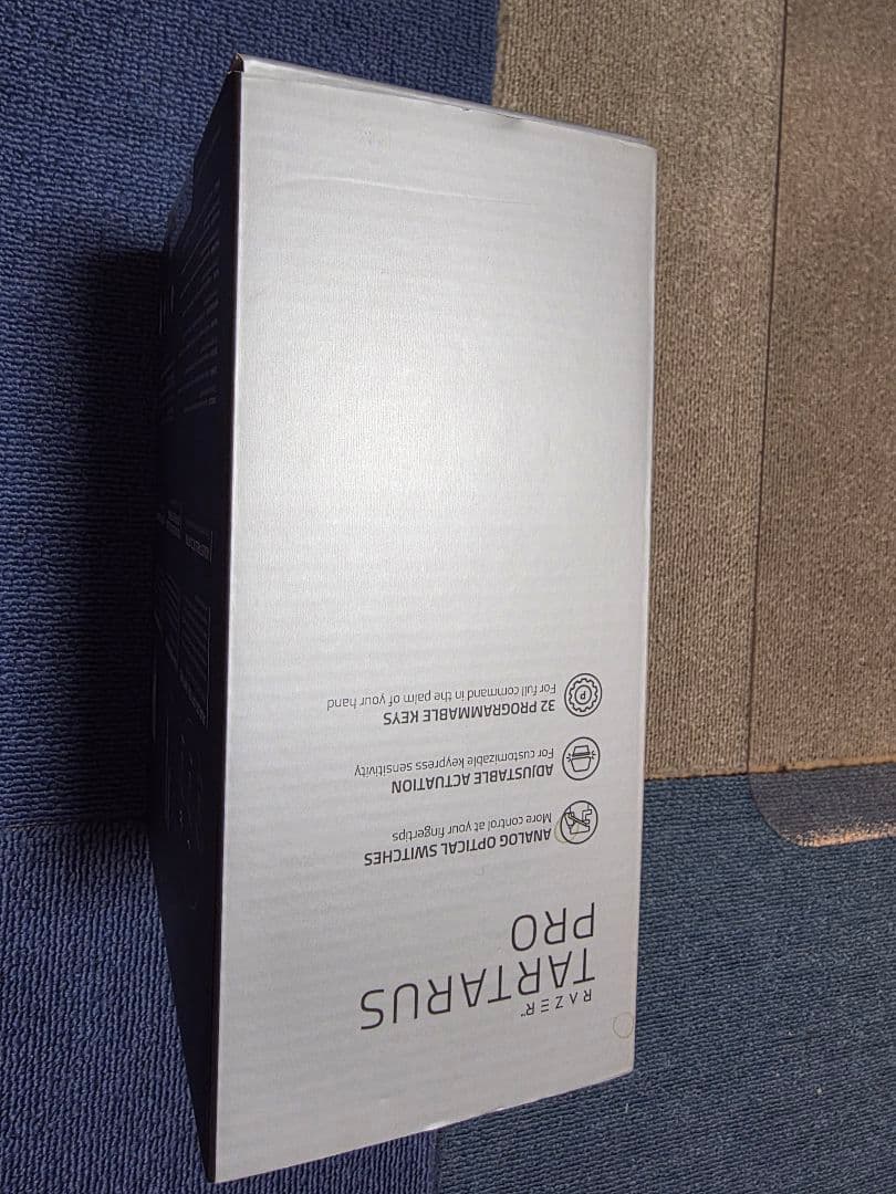 PC用ゲームコントローラー・コンバーター Razer TARTARUS PRO Mercury