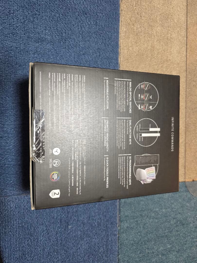 PC用ゲームコントローラー・コンバーター Razer TARTARUS PRO Mercury