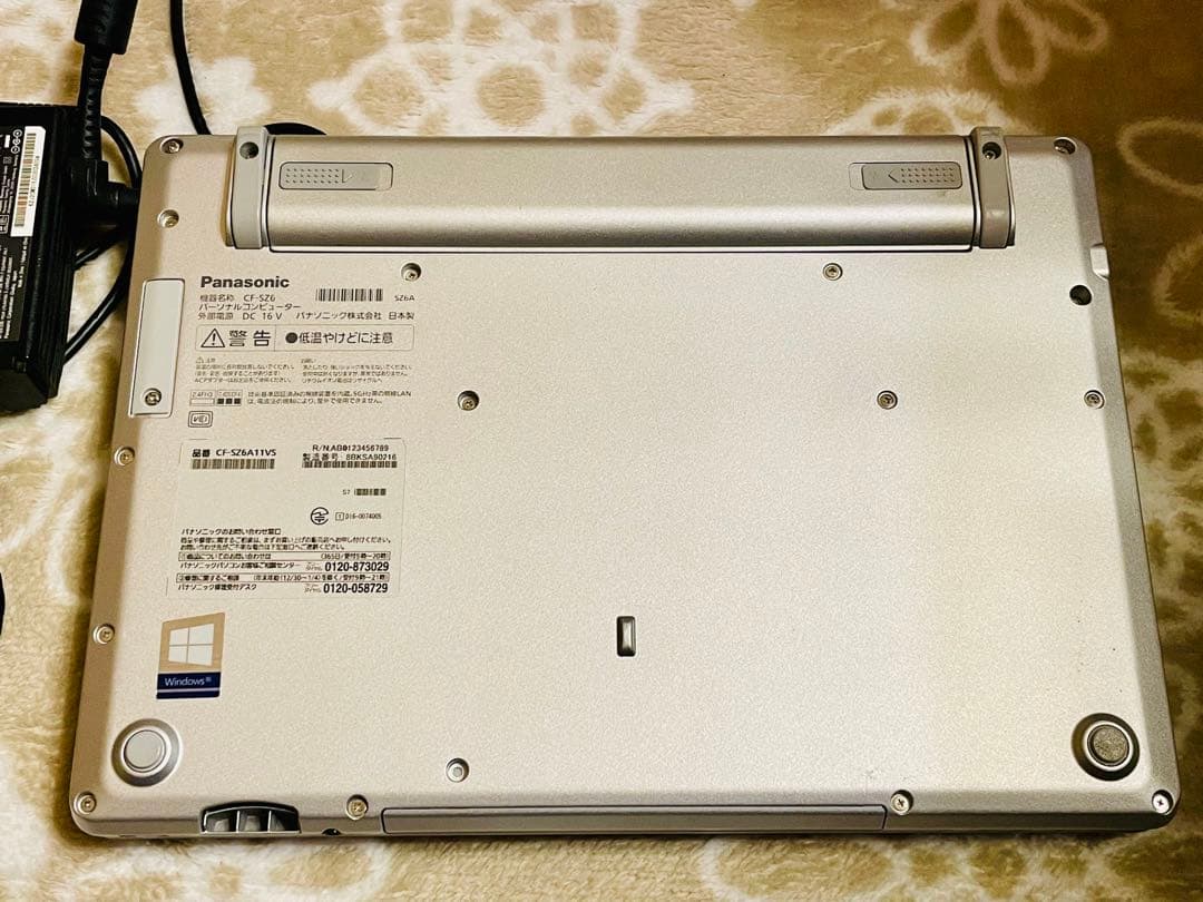 レッツノート CF-SZ6 WIN11 SSD充電器付き i3