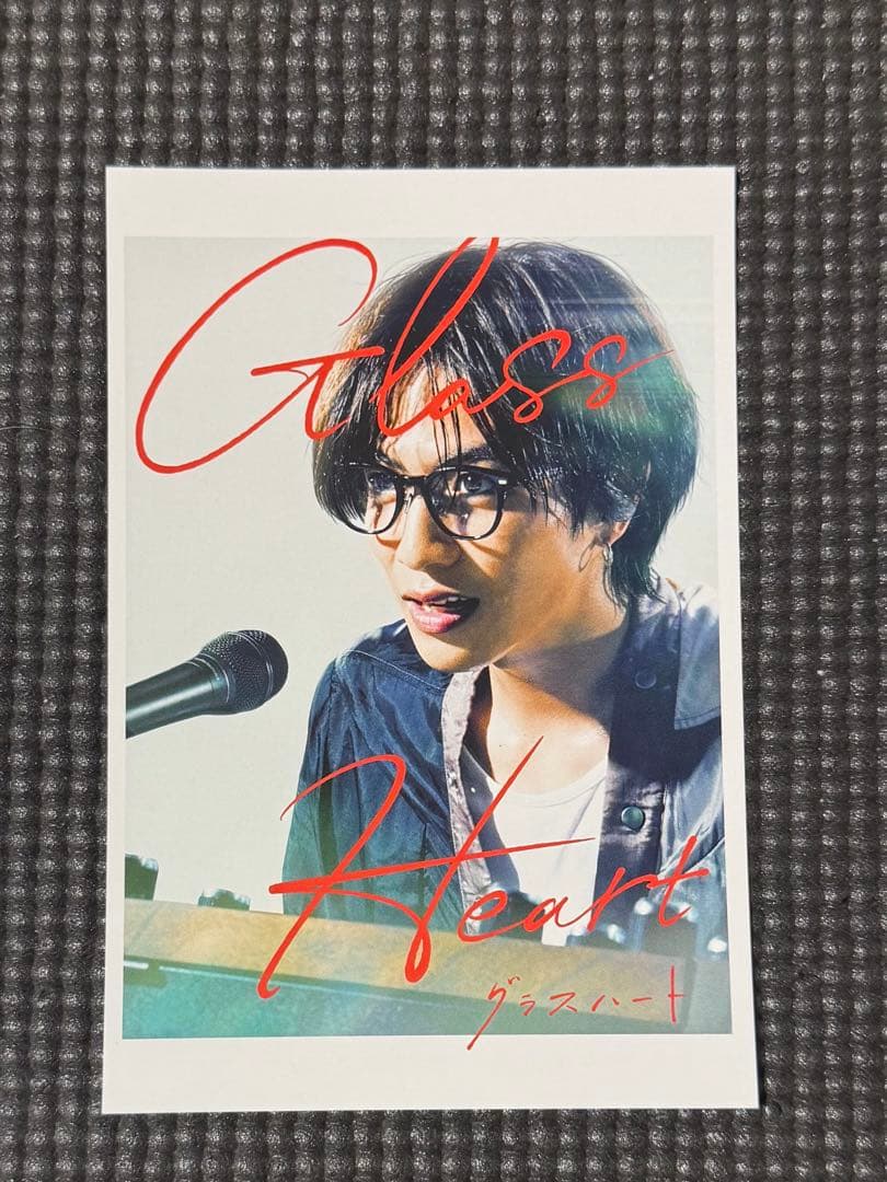 Glass Heart アーティスト ポストカード4枚セット