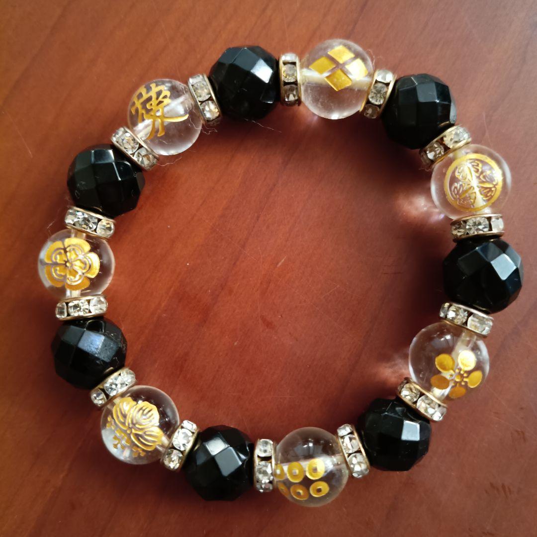 CR 花の慶次 焔 数珠 ブレスレット