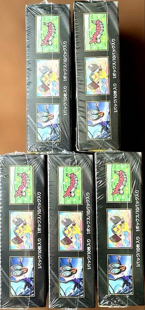 ポケモンカードゲーム　MEGA ドリームex 【新品未開封品】5Box