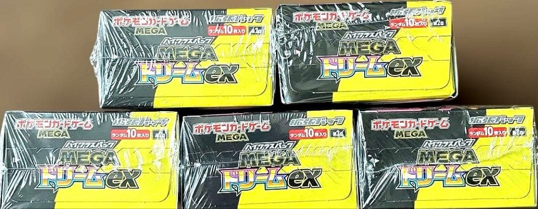ポケモンカードゲーム　MEGA ドリームex 【新品未開封品】5Box